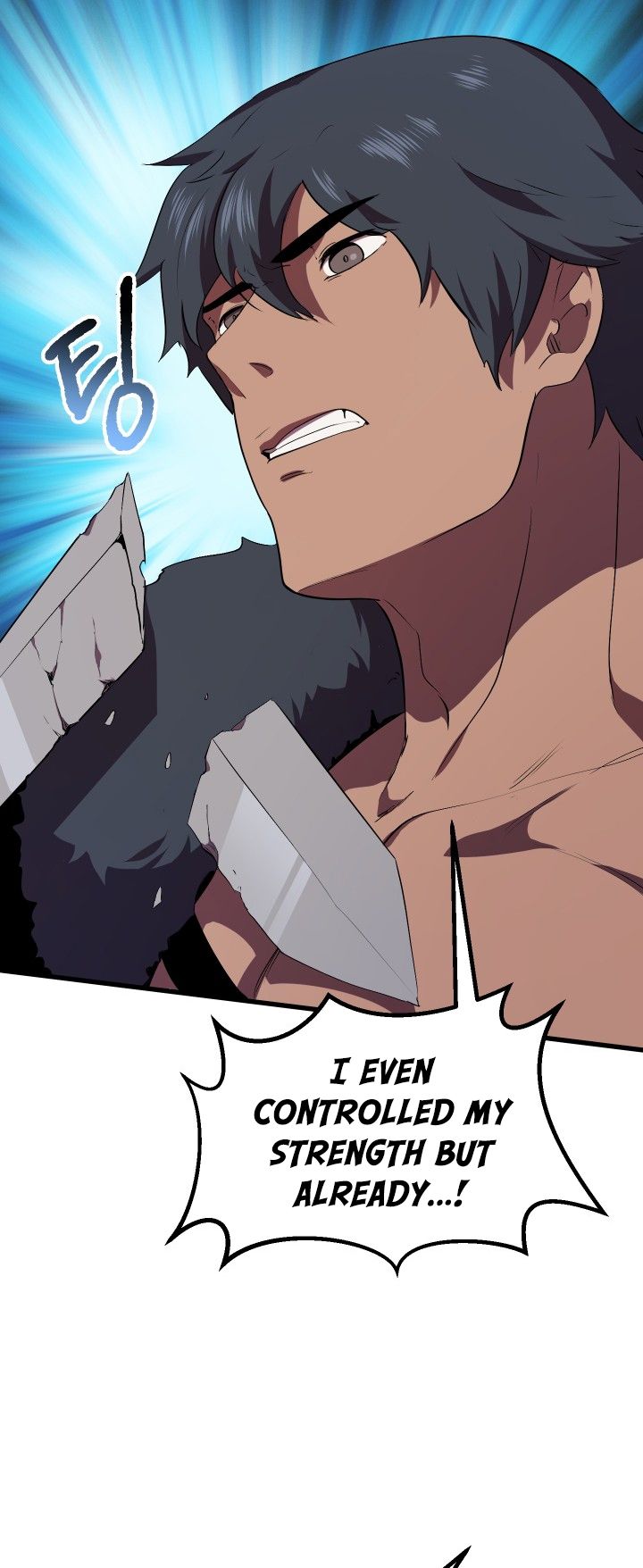 Survival Story of a Sword King in a Fantasy World - Chapter 55 Page 72