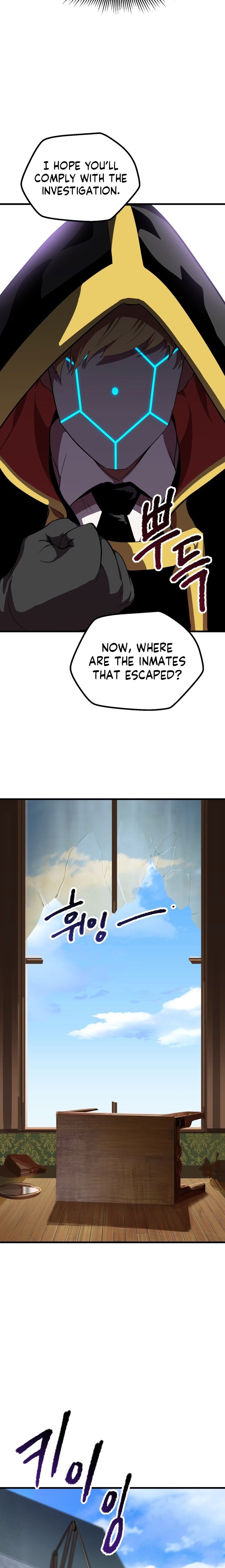 Survival Story of a Sword King in a Fantasy World - Chapter 60 Page 7