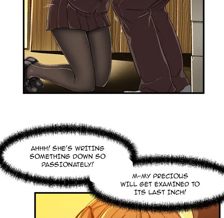 The Perfect Duo - Chapter 7 Page 23