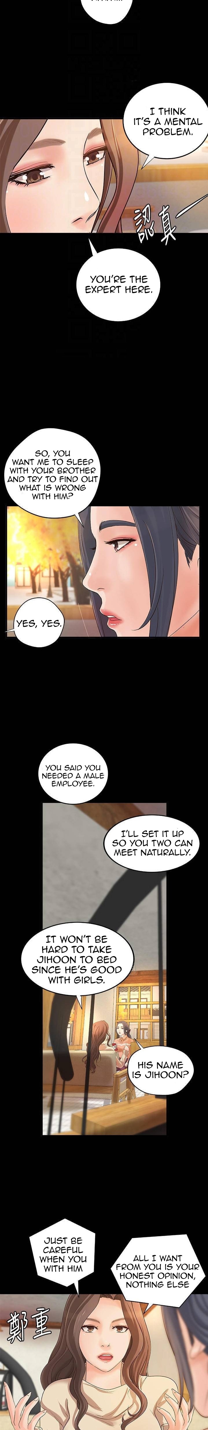 Sister’s Sex Education - Chapter 17 Page 8