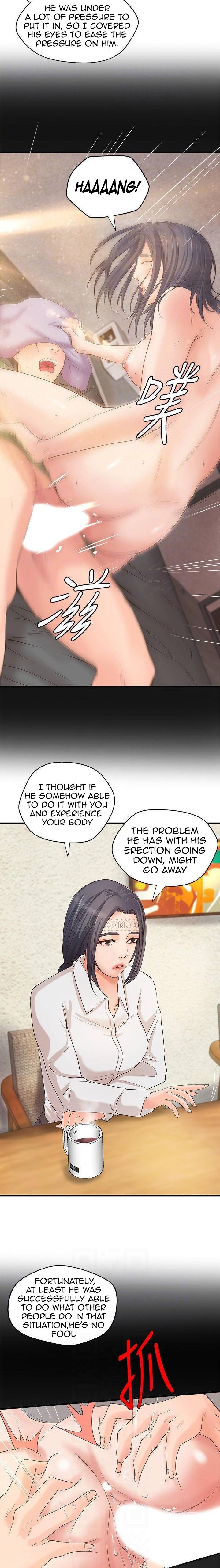 Sister’s Sex Education - Chapter 20 Page 5