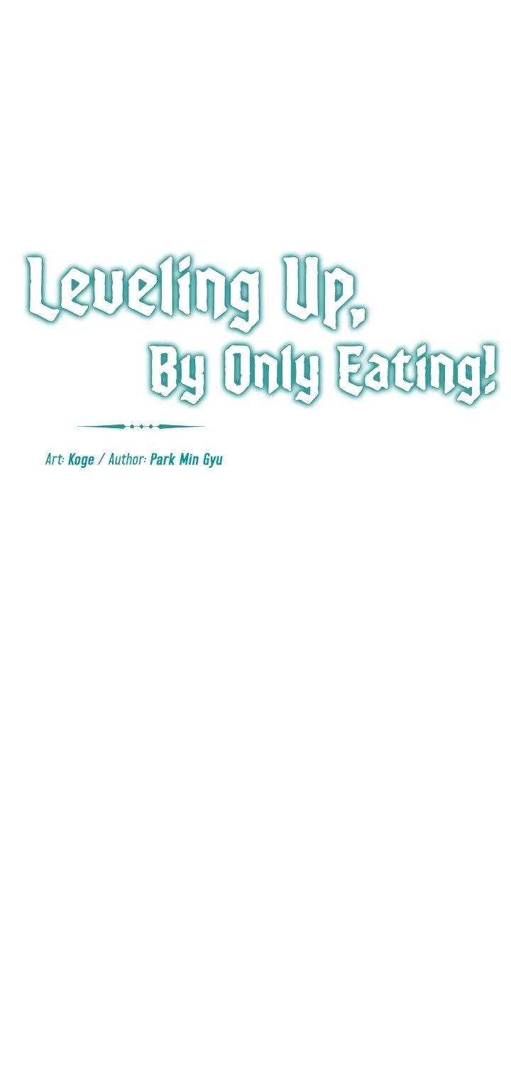 Leveling Up, by Only Eating! - Chapter 13 Page 8