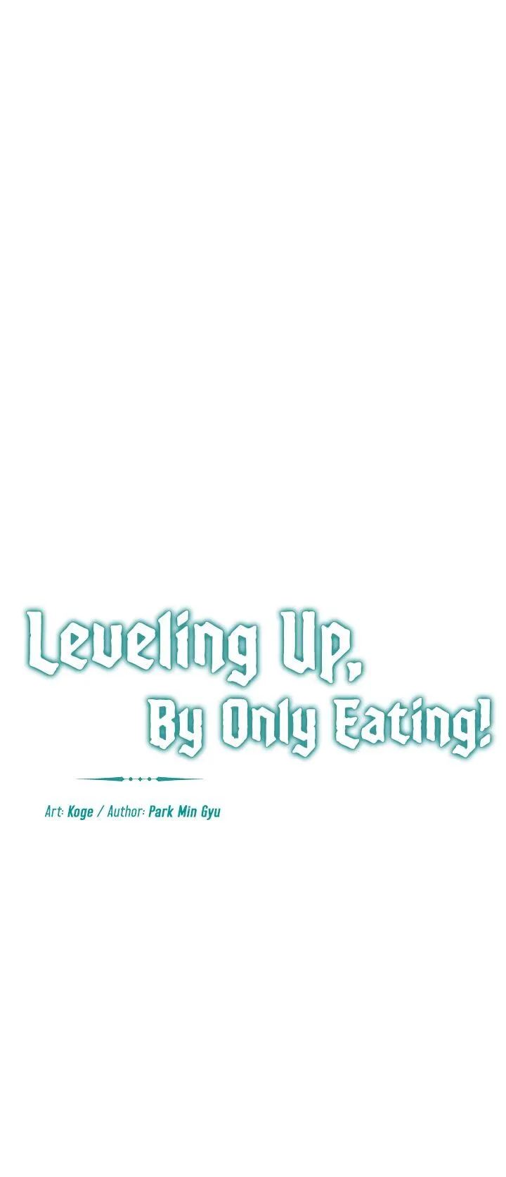 Leveling Up, by Only Eating! - Chapter 7 Page 12