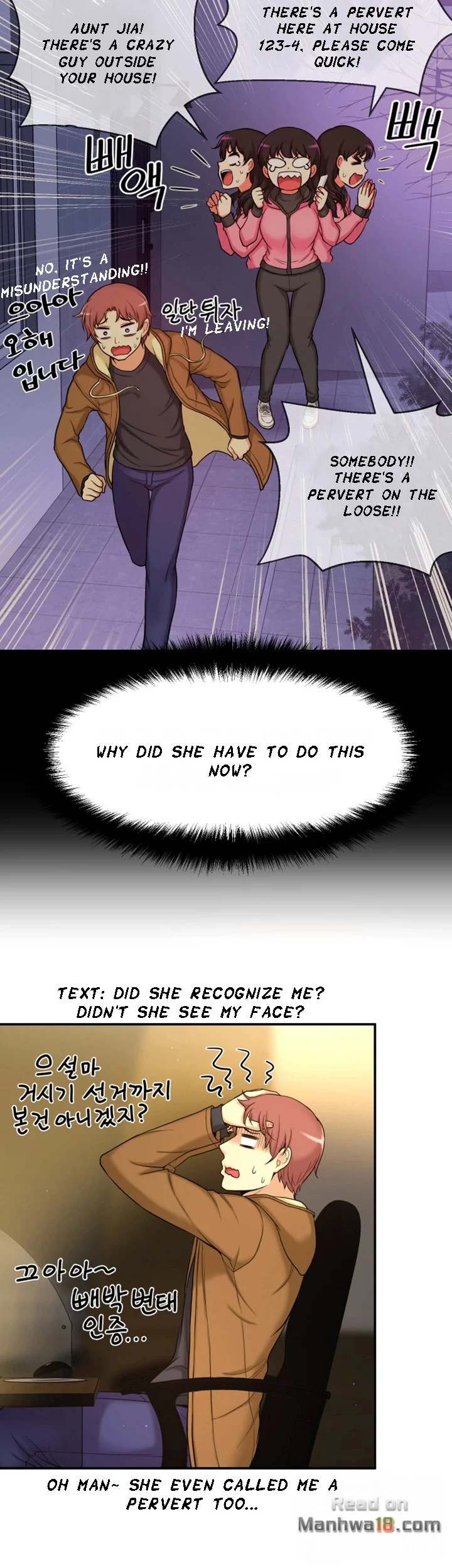 She Is Young 2 - Chapter 5 Page 8