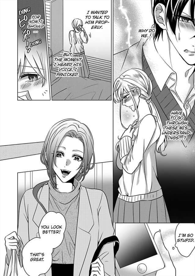 Show Me Your Ecstasy: Our Bodies Are a Perfect Match - Chapter 17 Page 20