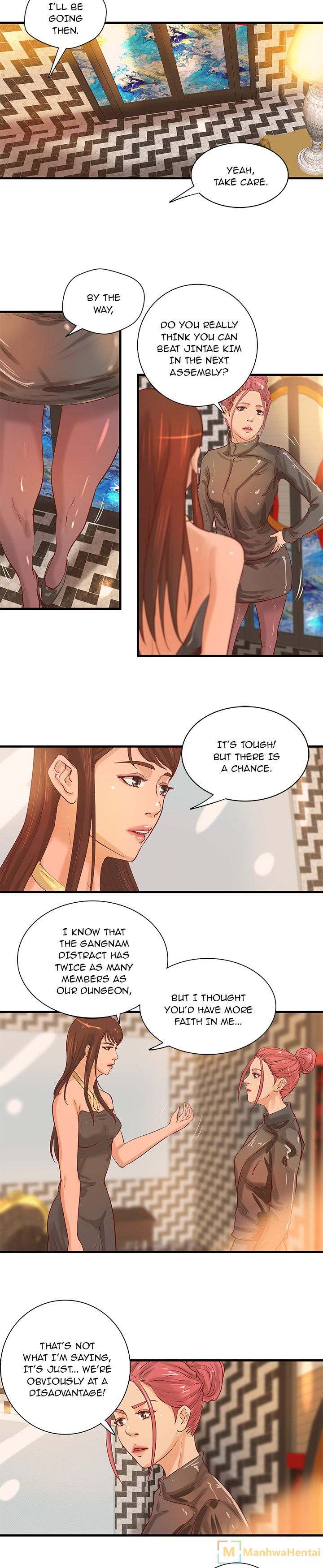 Taste of a Woman - Chapter 17 Page 10