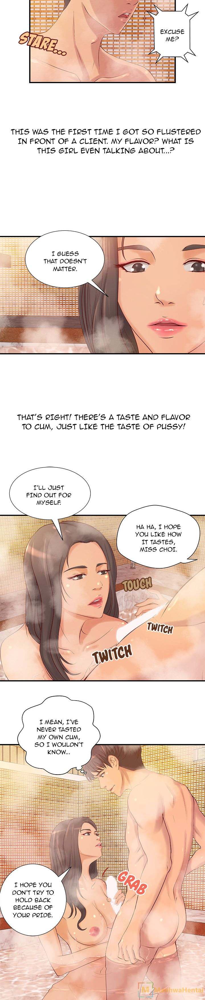 Taste of a Woman - Chapter 9 Page 6