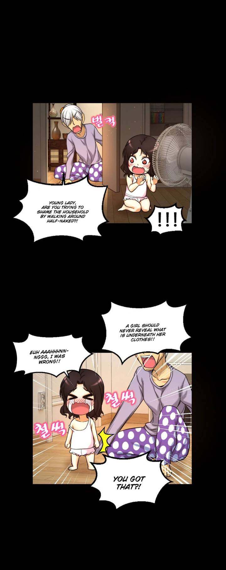 Mia’s Tool - Chapter 3 Page 16