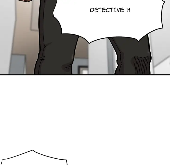 Dog on Patrol - Chapter 1 Page 21