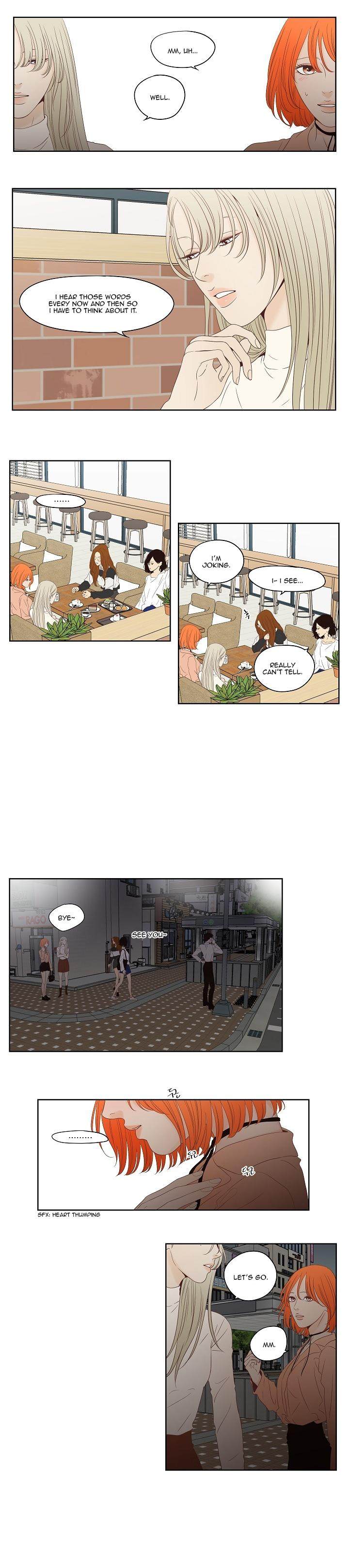 Pet’s Aesthetics - Chapter 8 Page 8