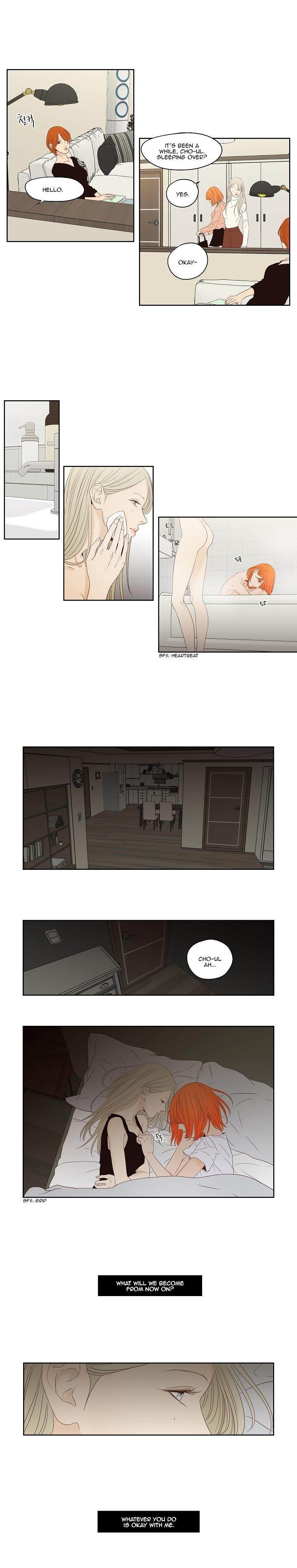 Pet’s Aesthetics - Chapter 8 Page 9