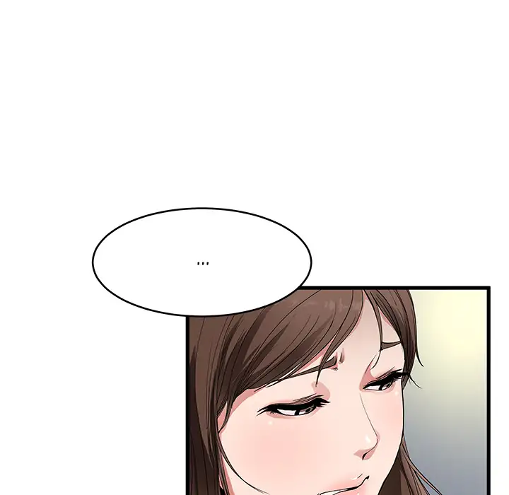 My Memory of You - Chapter 1 Page 63