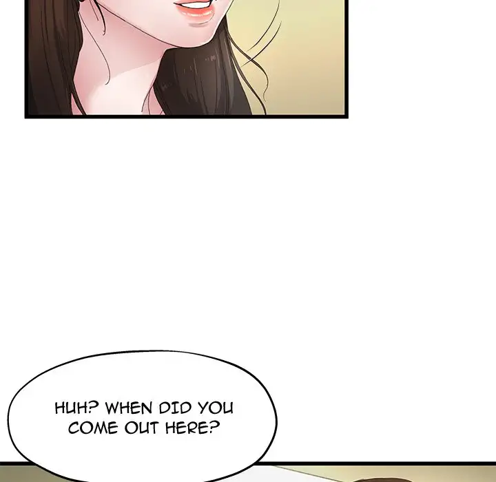 My Memory of You - Chapter 5 Page 61
