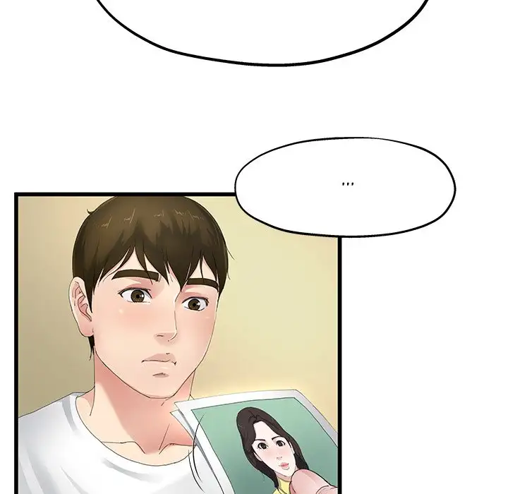 My Memory of You - Chapter 5 Page 71