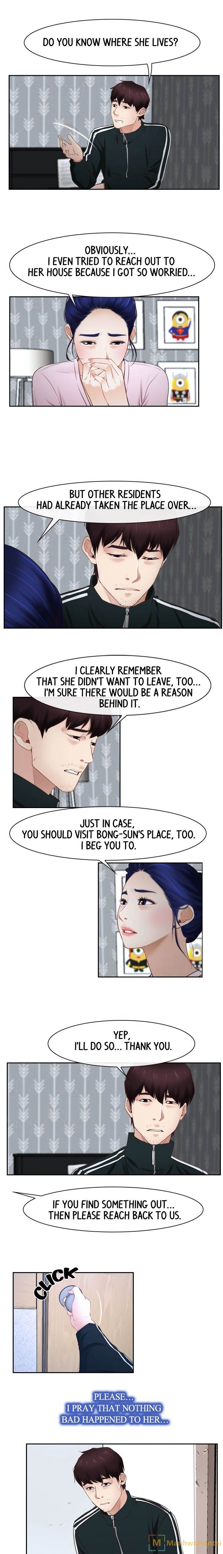 First Love - Chapter 14 Page 13