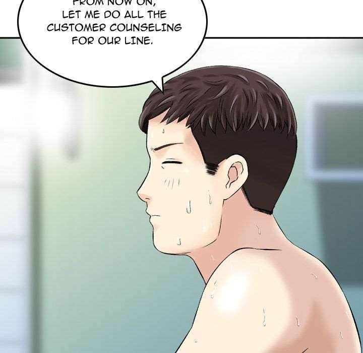 Find Me - Chapter 12 Page 90