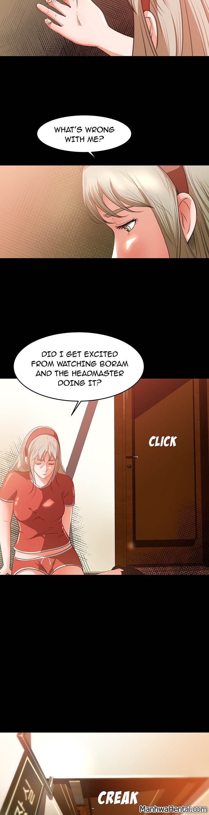 Inside the Uniform - Chapter 10 Page 17