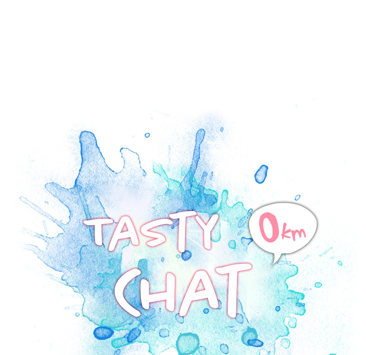 Tasty Chat: 0km - Chapter 1 Page 199
