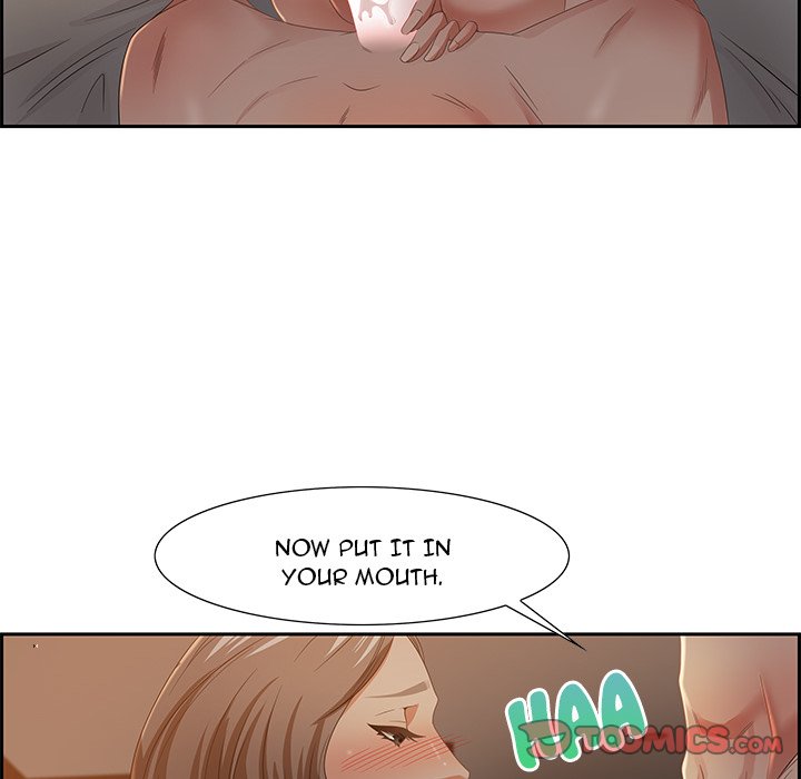 Tasty Chat: 0km - Chapter 10 Page 63