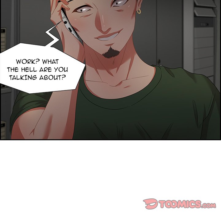 Tasty Chat: 0km - Chapter 12 Page 12