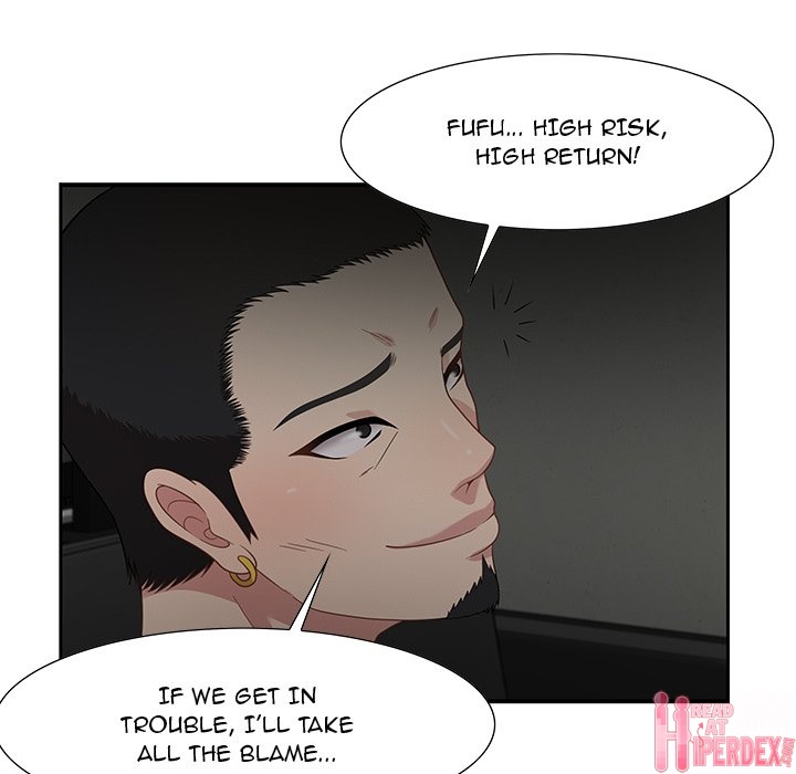 Tasty Chat: 0km - Chapter 12 Page 31