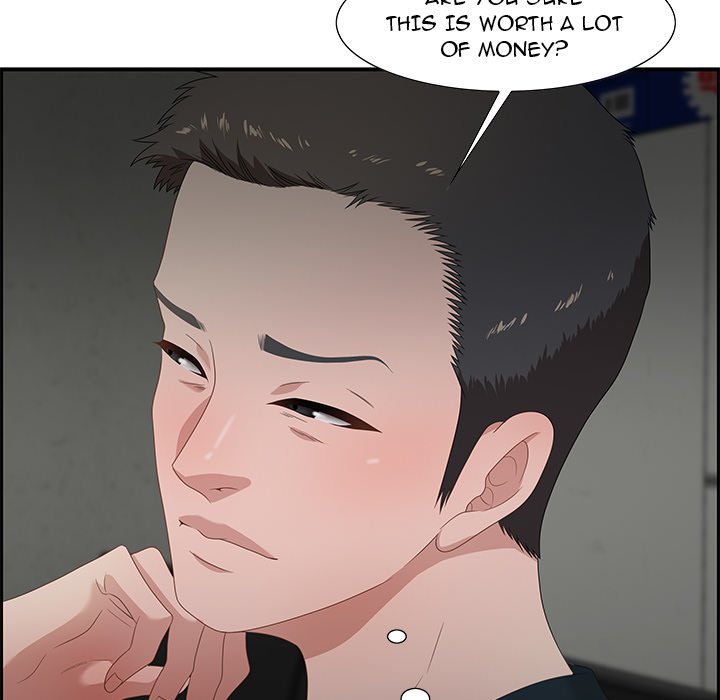 Tasty Chat: 0km - Chapter 12 Page 34