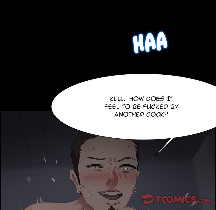 Tasty Chat: 0km - Chapter 12 Page 69
