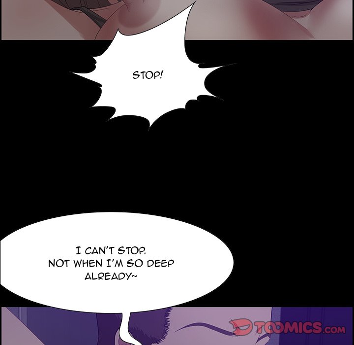 Tasty Chat: 0km - Chapter 12 Page 72