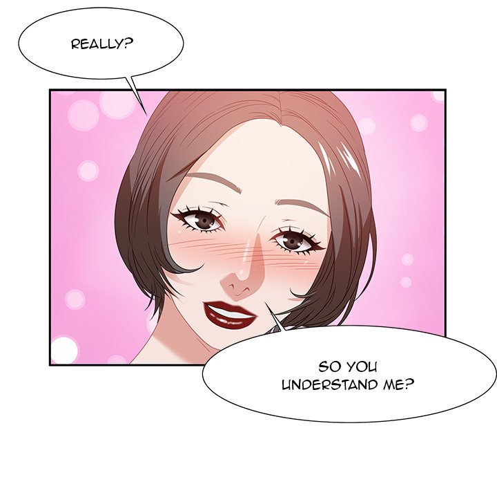Tasty Chat: 0km - Chapter 13 Page 78