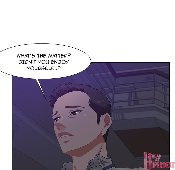 Tasty Chat: 0km - Chapter 14 Page 96