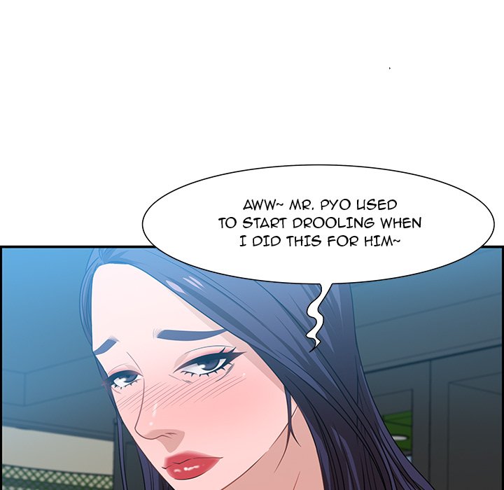 Tasty Chat: 0km - Chapter 15 Page 95
