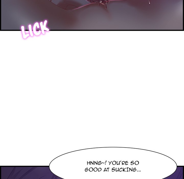 Tasty Chat: 0km - Chapter 17 Page 13