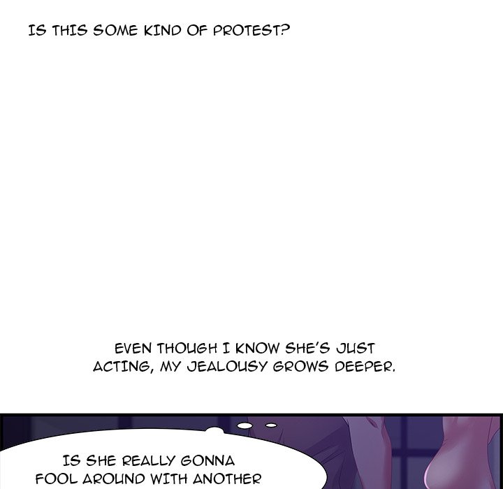 Tasty Chat: 0km - Chapter 17 Page 46