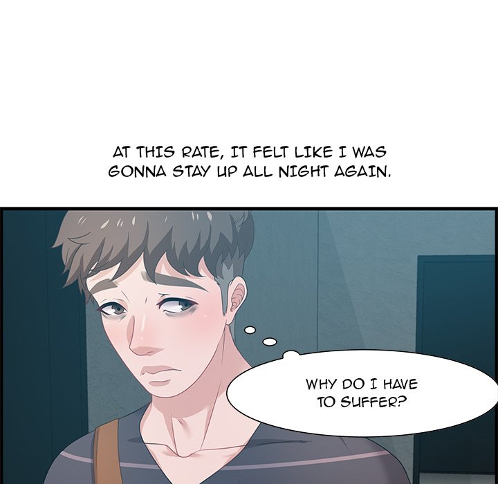 Tasty Chat: 0km - Chapter 18 Page 104