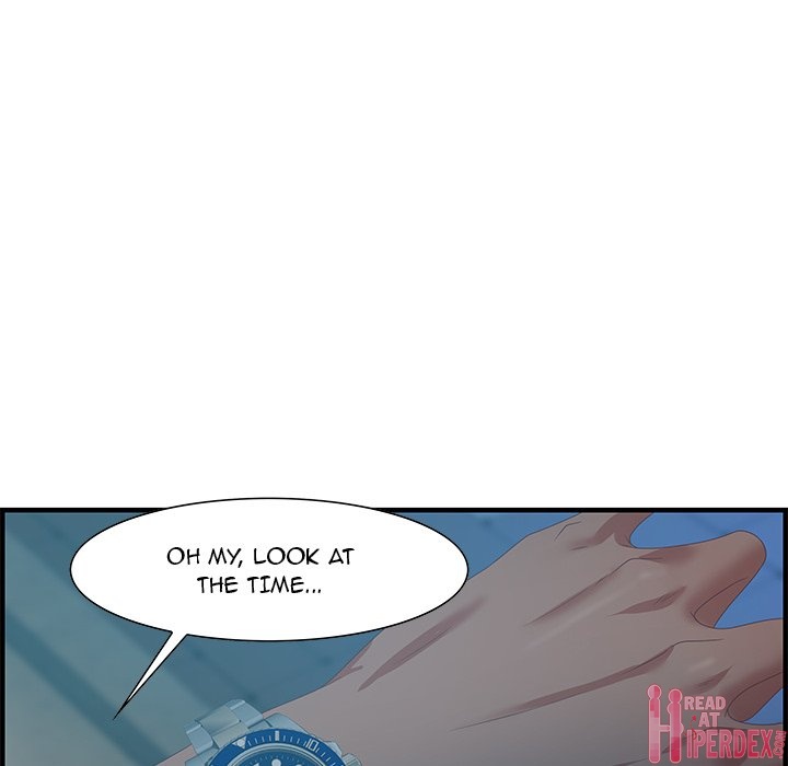 Tasty Chat: 0km - Chapter 18 Page 17