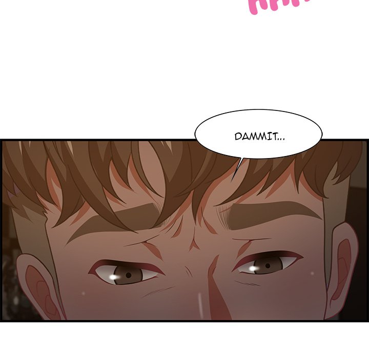 Tasty Chat: 0km - Chapter 18 Page 76