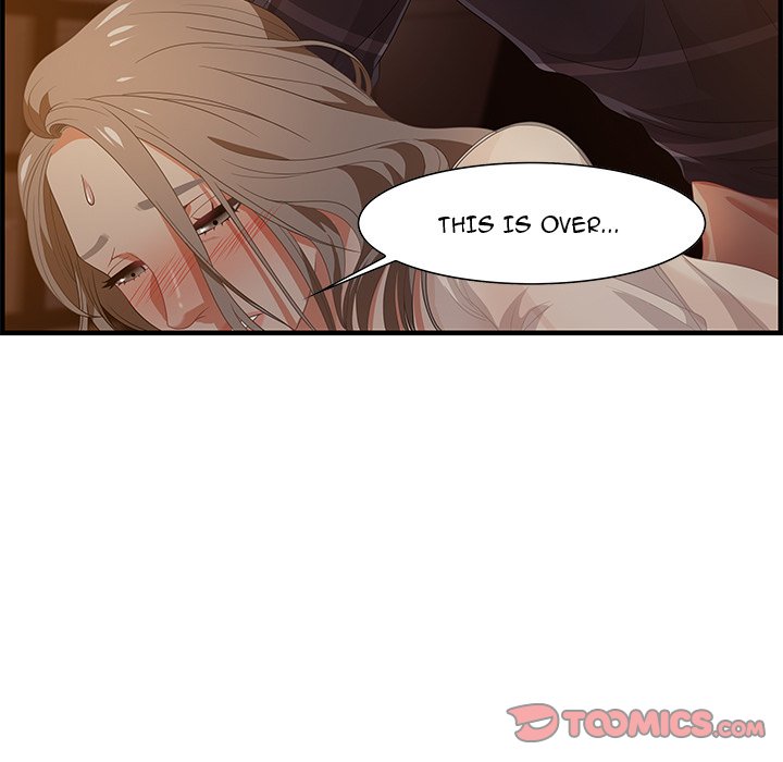 Tasty Chat: 0km - Chapter 19 Page 57