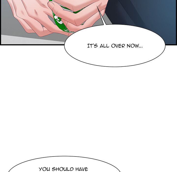 Tasty Chat: 0km - Chapter 19 Page 95