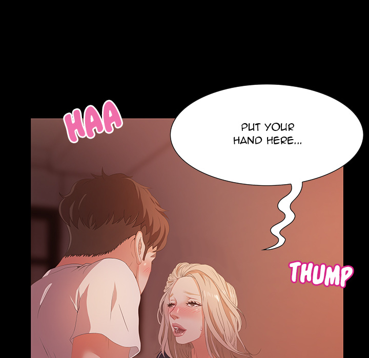 Tasty Chat: 0km - Chapter 2 Page 107
