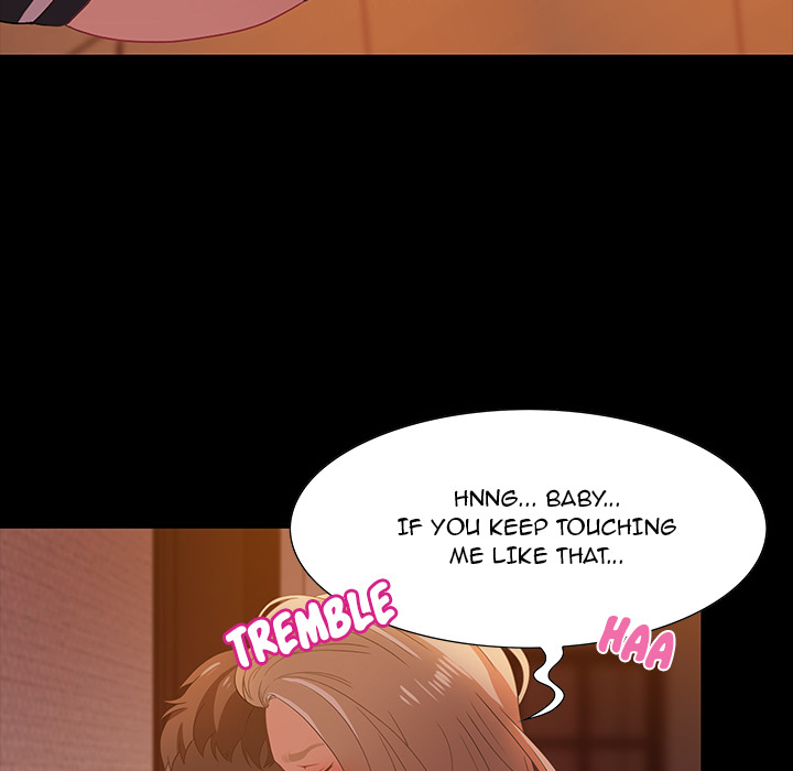 Tasty Chat: 0km - Chapter 2 Page 110