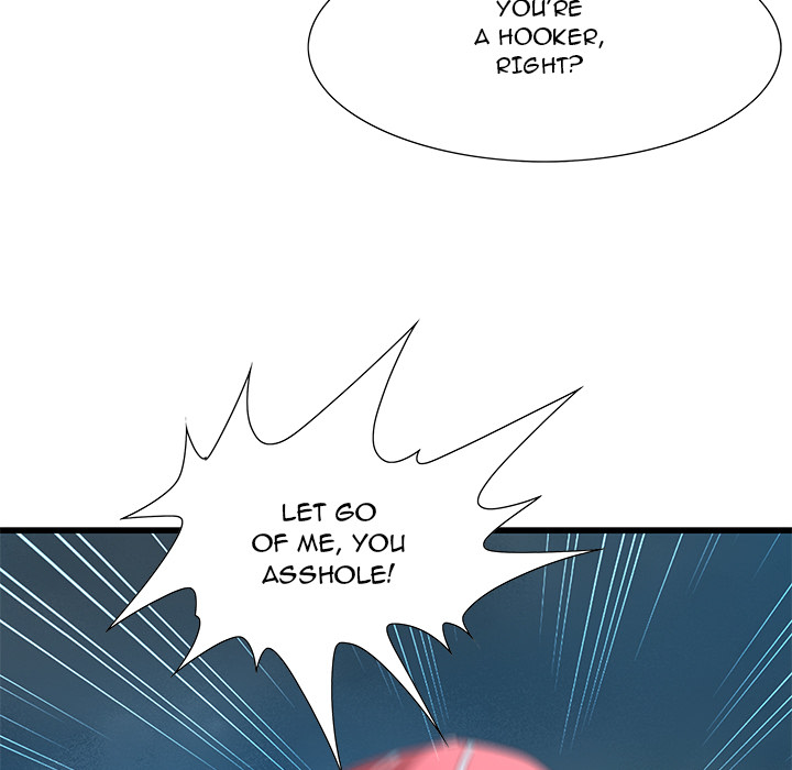Tasty Chat: 0km - Chapter 2 Page 72