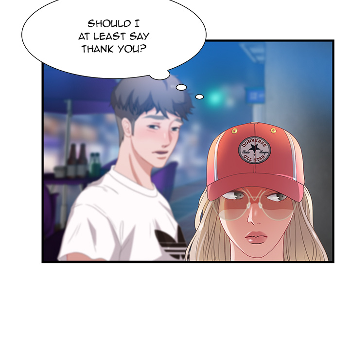 Tasty Chat: 0km - Chapter 2 Page 88