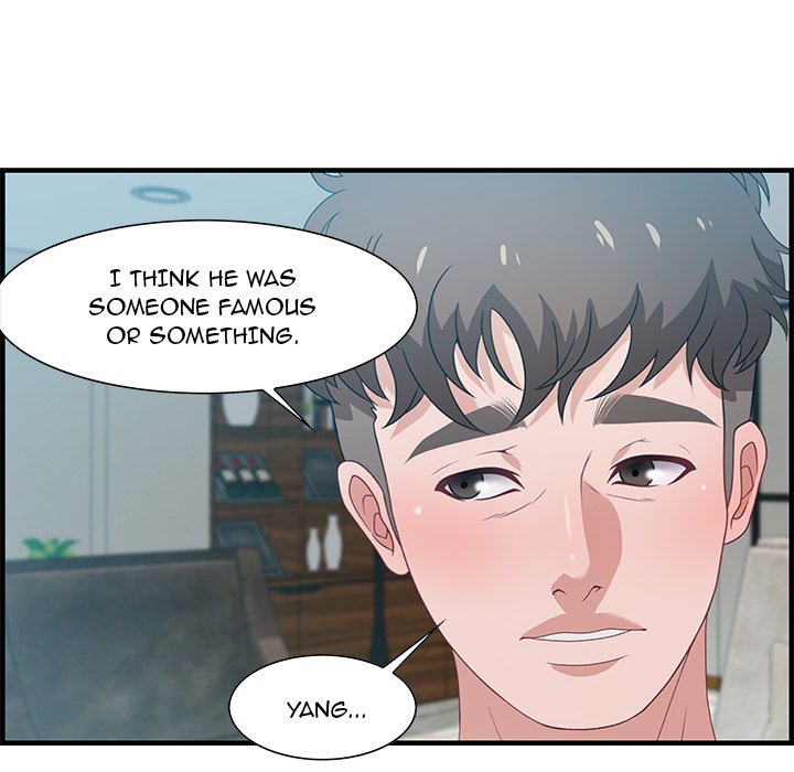 Tasty Chat: 0km - Chapter 20 Page 113