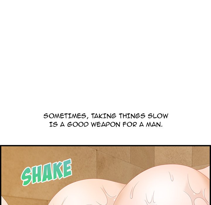 Tasty Chat: 0km - Chapter 21 Page 124