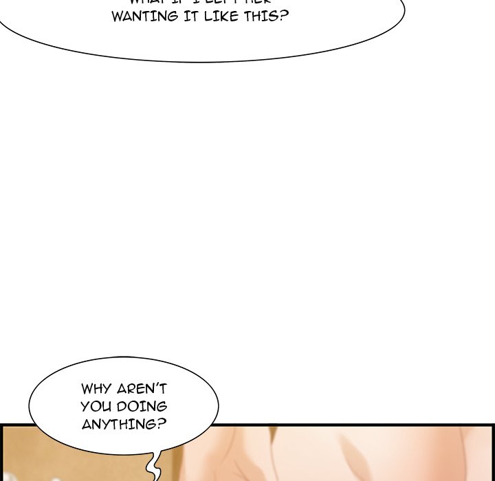 Tasty Chat: 0km - Chapter 22 Page 68