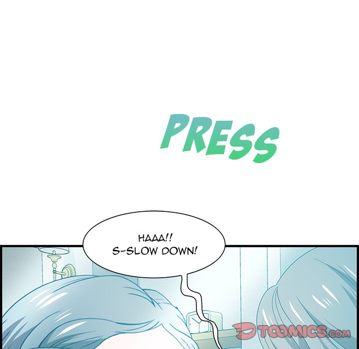 Tasty Chat: 0km - Chapter 25 Page 105