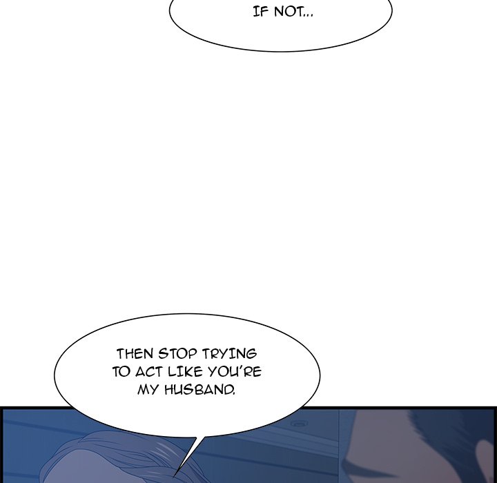 Tasty Chat: 0km - Chapter 26 Page 97