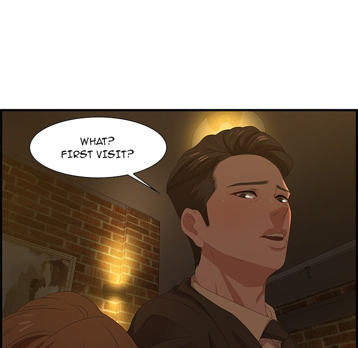 Tasty Chat: 0km - Chapter 27 Page 102
