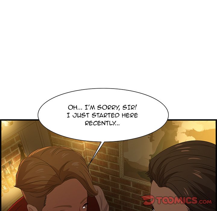 Tasty Chat: 0km - Chapter 27 Page 105