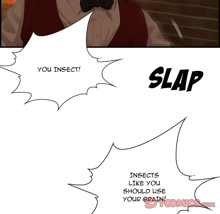 Tasty Chat: 0km - Chapter 27 Page 111